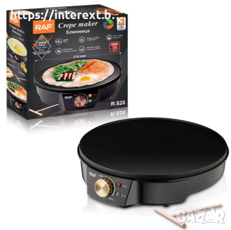Уред за палачинки 1200W 31 см RAF-R.528