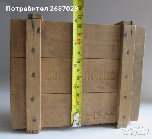 стара дървена кутия, хумидор, снимка 7 - Антикварни и старинни предмети - 31812766