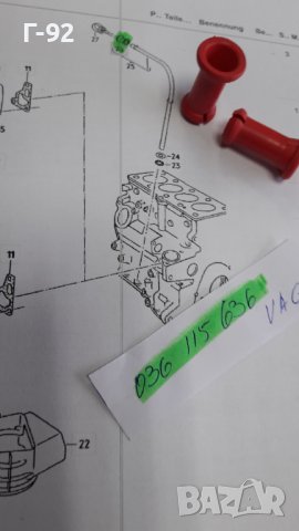 036115636**NEU**VW**AUDI**ДЪРЖАЧ НА ЩЕКАТА ЗА МАСЛОТО НА ДВИГАТЕЛЯ **, снимка 4 - Части - 40208014