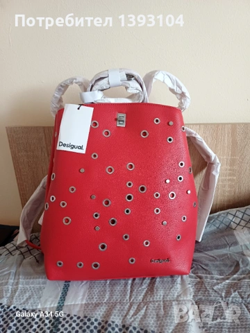 Нова червена раница Desigual