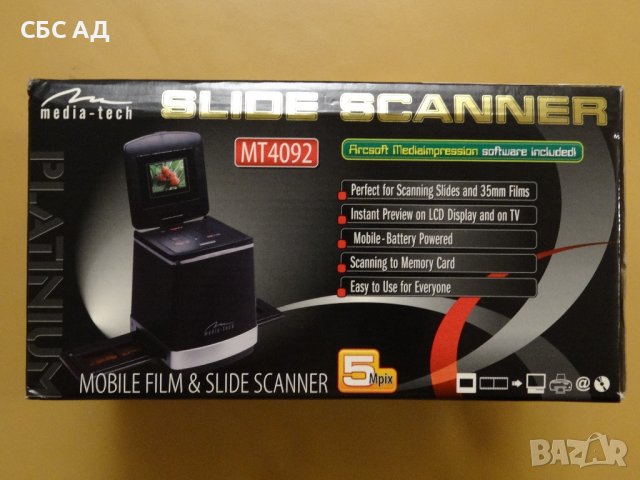MT4092 мобилен скенер за филми и диапозитиви, снимка 11 - Обективи и филтри - 42354572