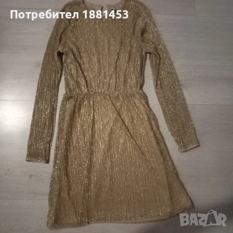 Блестяща рокля S размер.