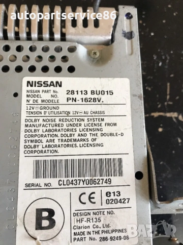 Радио CD плеър за Nissan Almera Tino (2002) PN1628V 28113BU015, снимка 2 - Части - 54331854