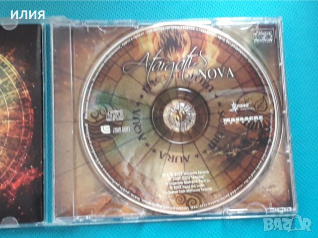 Atargatis – 2007 - Nova (Symphonic Metal,Gothic Metal), снимка 4 - CD дискове - 42925094