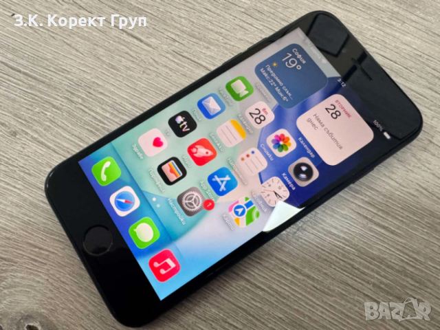 Apple iPhone SE (2020) 256GB /91%, снимка 3 - Apple iPhone - 54341147