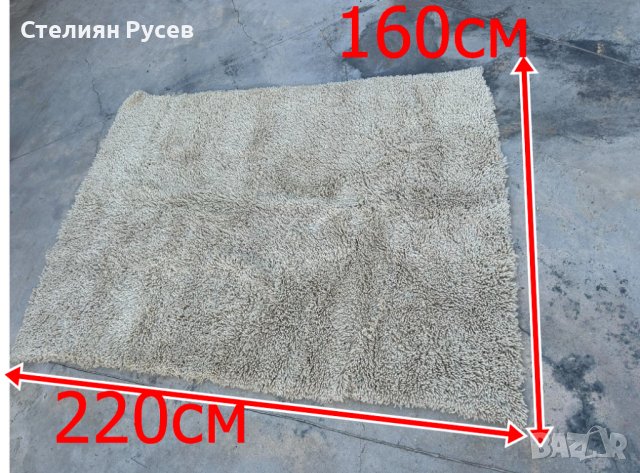  китеници / китеник 220/160см - цена 25 лв      НЕ се изпраща по куриер освен предварително заплащан, снимка 3 - Други - 42789674