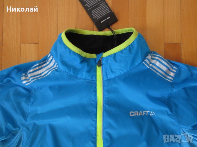 Craft Bike Feather Light Jacket Men , снимка 8 - Спортни дрехи, екипи - 29344150