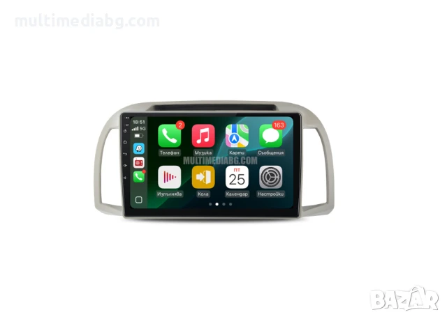 Nissan Micra K12 2002 - 2010 Мултимедия Навигация Android