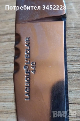 ножче джобно за ценители , снимка 6 - Ножове - 50482559