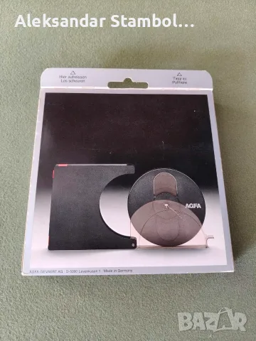 Магнетофонна ролка Agfa PEM369, 18см, 540м, неразпечатена., снимка 2 - Други - 56324463