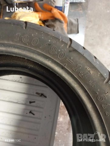 Гума за скутер 110/80/14 и 100/90/14, снимка 7 - Гуми и джанти - 52564159