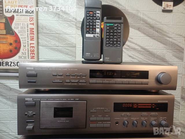 Yamaha AX-570, KX-360,  CDX-570,  TX-670 RDS , снимка 5 - Аудиосистеми - 53143391