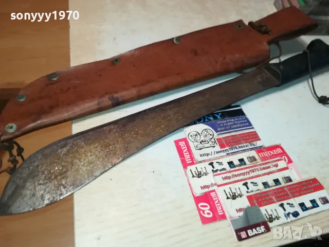СТАР НОЖ-50СМ МАЧЕТЕ С КОЖЕНА НОЖНИЦА 1305251958LCHERY