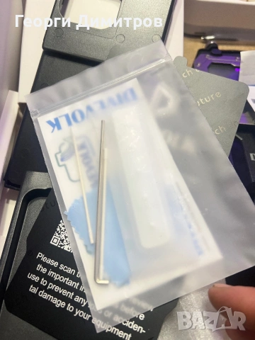 Водозащитен калъф за 60м под вода, снимка 6 - Калъфи, кейсове - 54308378