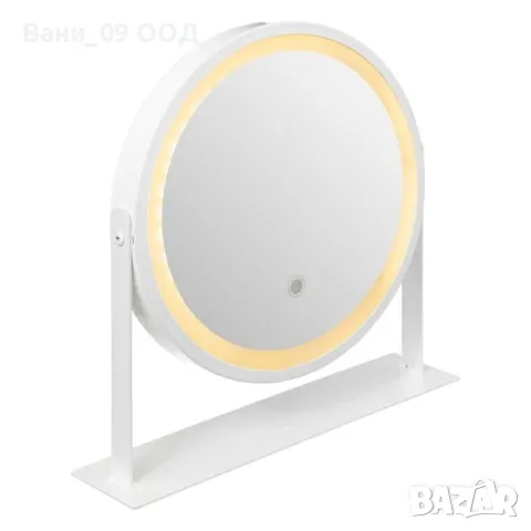 Кръгло козметично огледало на стойка