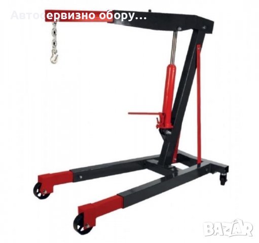 Хидравличен кран 3т , снимка 1