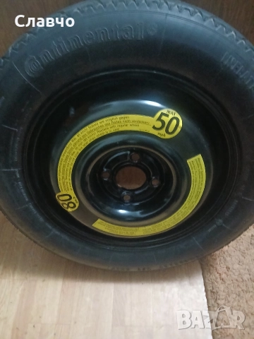 Патерица дачия сандеро степуей 3 континентал, снимка 10 - Аксесоари и консумативи - 52888977