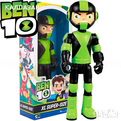 Базова фигурка Бен 10