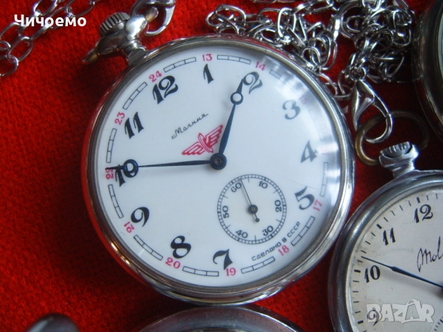 Стари оригинални механични джобни часовници Молния СССР, снимка 2 - Антикварни и старинни предмети - 52248666