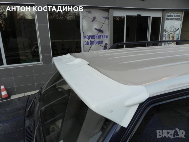 Сеник козирка за Ниссан Патрол У60, снимка 4 - Аксесоари и консумативи - 37116397