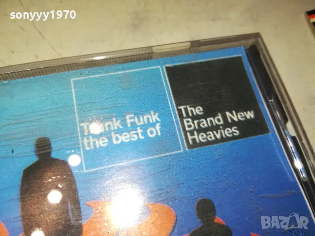 The Brand New Heavies-CD 0905250850, снимка 7 - CD дискове - 50215317