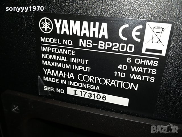 YAMAHA NS-BP200 2БР ТОНКОЛОНИ 0701231732, снимка 11 - Тонколони - 39223390