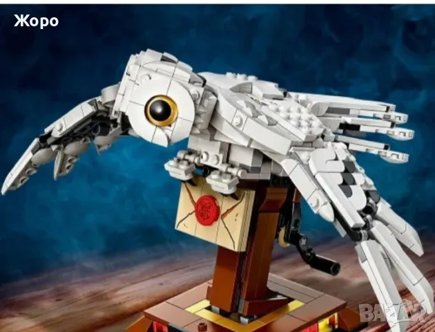 КОНСТРУКТОР ПРИКЛЮЧЕНИЯТА НА ХАРИ "СОВАТА ХИДУИГ "157031, снимка 3 - Конструктори - 47497792