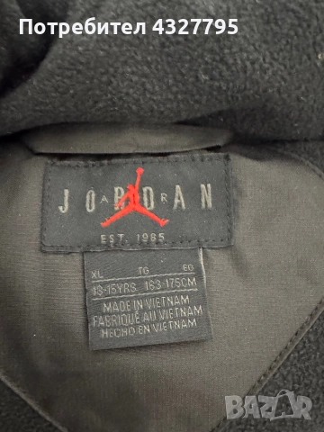 Грейка AIR Jordan, снимка 3 - Якета - 52706093