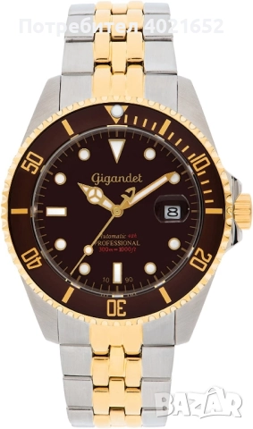 Автоматични часовници , снимка 13 - Мъжки - 51627846