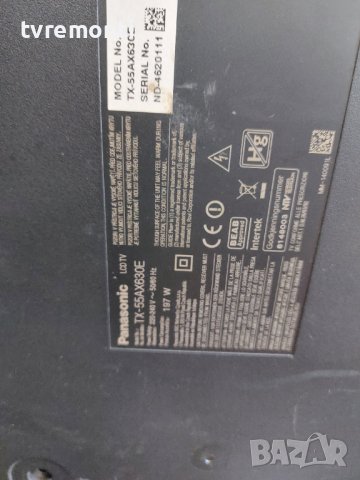 T-CONTROL BOARD 14Y_P2FU13TMGC4LV0.0 от PANASONIC TX-55AX630E, снимка 5 - Части и Платки - 37398513