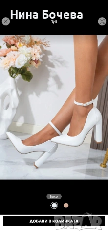 Булчинска рокля + обувки , снимка 2 - Рокли - 53939178