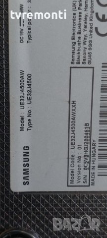 ADAPTER ORIGINAL, A5919_FSM, BN44-00838A,19V/3.17A for Samsung UE32J4500, дисплей CY-JJ032AGHV5H, снимка 4 - Части и Платки - 40142807