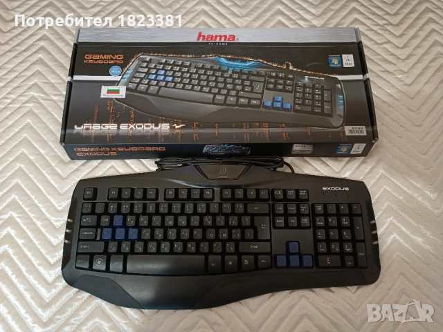 Геймърска клавиатура Hama, снимка 3 - Клавиатури и мишки - 52003312