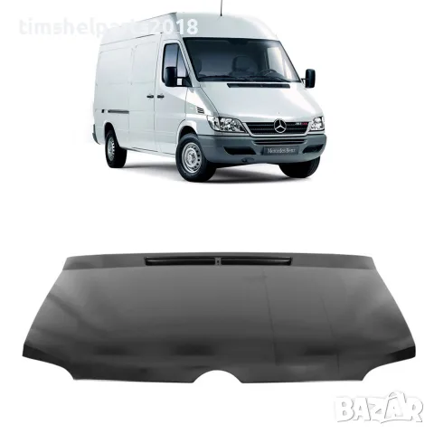Преден Капак за Mercedes Sprinter от 2000 до 2006 година