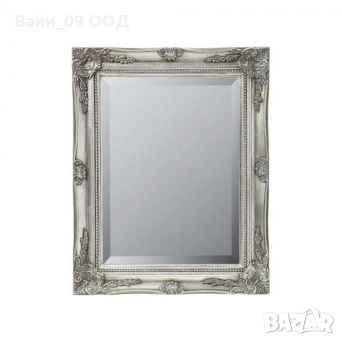Ретро огледало в стил "барок" с орнаменти по рамката, снимка 1 - Декорация за дома - 31805788