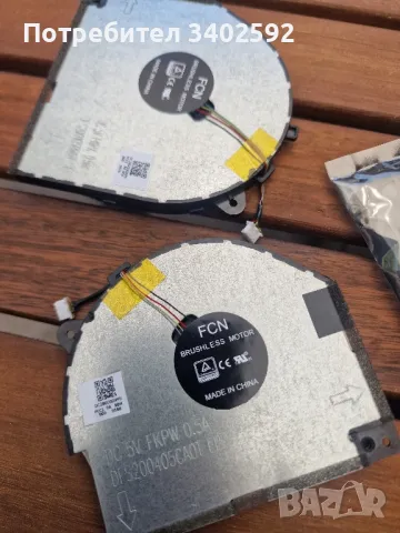 Вентилатори за охладител на лаптоп, снимка 4 - Лаптоп аксесоари - 50300052