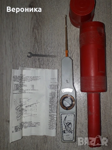 Елекрическа въдица Окунь СССР, снимка 2 - Въдици - 54102631