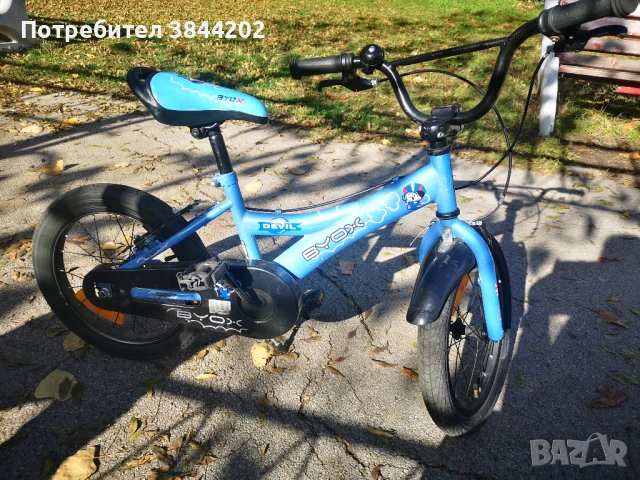 Детско колело 16” цола