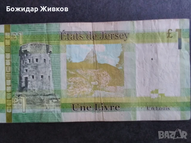 1 паунд остров Джърси 2000 г, снимка 2 - Нумизматика и бонистика - 51196688