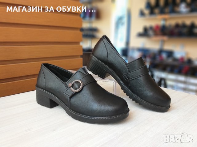 ДАМСКИ ОБУВКИ - код:ПУА79, снимка 2 - Дамски ежедневни обувки - 39554044