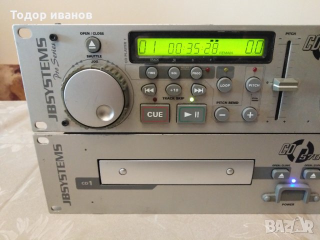 JB SYSTEM-двоен cd плеар, снимка 2 - MP3 и MP4 плеъри - 31946868