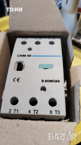 контактори за асансьори, снимка 8 - Резервни части за машини - 53923222