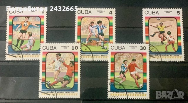 1792. Куба 1986 = “ Спорт. Световна купа по футбол - Мексико86 ” 