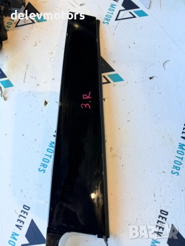 575839902C декоративна външна лайсна от задна дясна врата от Skoda Karoq 1.5 TSI двигател DXDB, снимка 2 - Части - 53121579