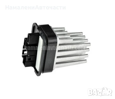 Резистор вентилатор парно ERD-SA-001 13124716 Opel Saab