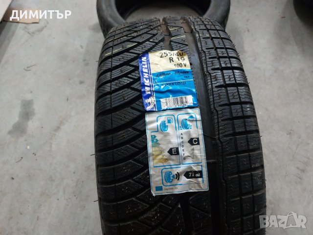 1 бр.зимна гума Michelin 255 40 19 Цената е за брой!, снимка 1 - Гуми и джанти - 44144099