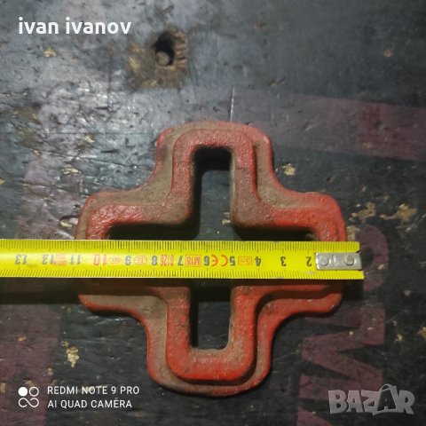 Укачвач Синджир, снимка 2 - Селскостопанска техника - 34283093