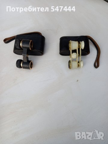 Бинокли, снимка 3 - Други ценни предмети - 42654430