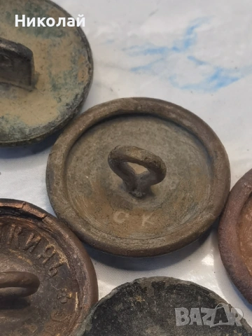 Стари бронзови военни копчета от РТОВ 10 броя, снимка 11 - Антикварни и старинни предмети - 53891025