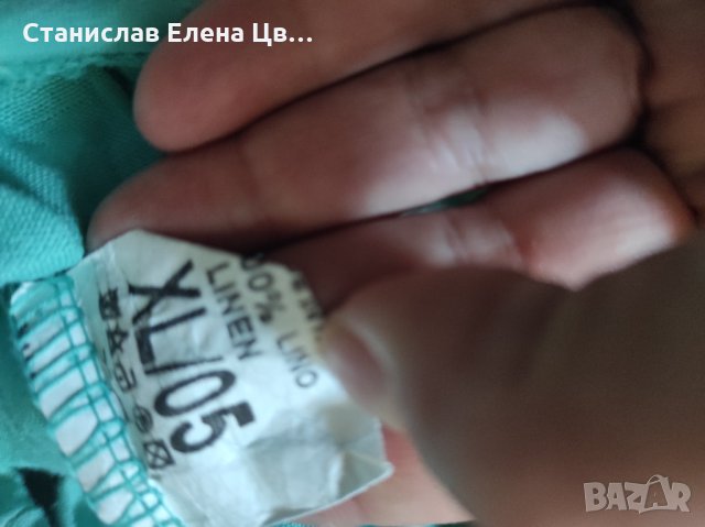 Ленен панталон под коляното, снимка 2 - Панталони - 33769187